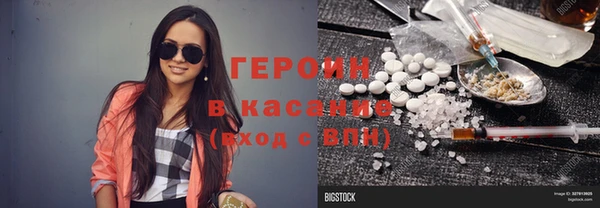 MESCALINE Верхнеуральск