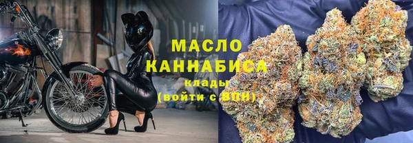 MESCALINE Верхнеуральск